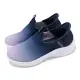 Skechers 休閒鞋 Ultra Flex 3.0 Slip-Ins 女鞋 藍 紫 漸層 避震 健走鞋 懶人鞋 150183NVLV