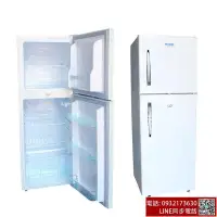 在飛比找露天拍賣優惠-110VV 冰箱60hz雙門冰箱 128L船用 冰櫃
