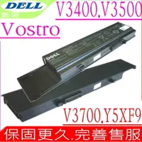 在飛比找PChome24h購物優惠-DELL 電池 戴爾 Vostro V3400,V3500,