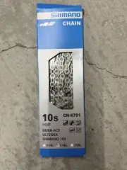 New Shimano Ultegra CN 6701 Cycle Road Bike Chain 10 speed 6700 114 link