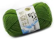 Operitacx Cotton Yarn for Crochet Knit 50g Milk Cotton Yarn Warm for Sweater Hat Scarf Machine Wash Dry Clean