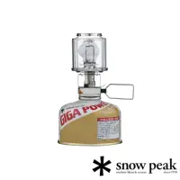 在飛比找momo購物網優惠-【Snow Peak】雪峰GP自動點火小型瓦斯燈 GL-10