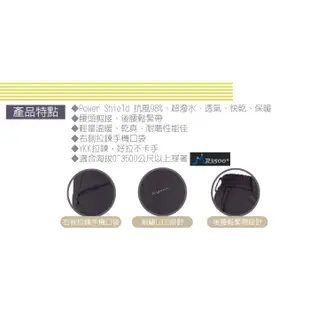 【EasyMain 衣力美】女新款 POLARTEC Power-Shield專業級戶外全功能長褲_黑_RE16052