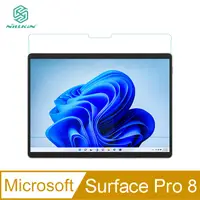 在飛比找PChome24h購物優惠-NILLKIN Microsoft Surface Pro 