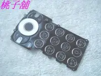 在飛比找Yahoo!奇摩拍賣優惠-(桃子3C通訊手機維修舖）Sony Ericsson w96