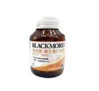 在飛比找樂天市場購物網優惠-BLACKMORES澳佳寶維生素C1000(60顆)