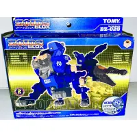 在飛比找蝦皮購物優惠-TOMY 機獸ZOIDS BLOX BZ-020  「獅王鱷