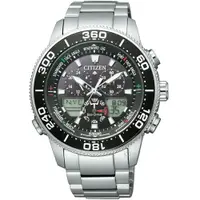 在飛比找樂天市場購物網優惠-CITIZEN 星辰錶 PROMASTER注目潮流光動能手錶