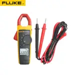 FLUKE 373 真有效值 AC/DC 鉗形表 600 A