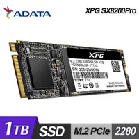 在飛比找e-Payless百利市購物中心優惠-【ADATA 威剛】XPG SX8200Pro 1TB M.