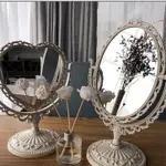 【星奈斯】歐式鏡子 歐式復古鏡子 歐式化妝鏡 復古雕花立鏡 雙面鏡 鏡面可旋轉角度為360度為雙面鏡 台式心形梳妝鏡
