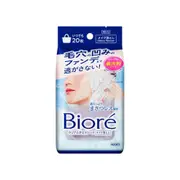 Kao - Biore Clear Wipe Sheets - 20 sheets