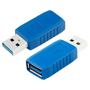 USB3.0公轉母數據線接頭電腦鍵鼠讀卡器U盤 公對公刷機頂盒