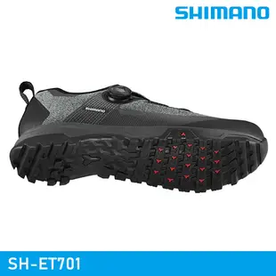 SHIMANO SH-ET701 自行車硬底鞋 / 黑色 (男款) E-BIKE 電動車車鞋 旅行車鞋 自行車鞋