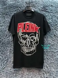 在飛比找Yahoo!奇摩拍賣優惠-～阿醬精品～巴黎直送🌈Philipp Plein🌈PP義大利