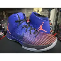 在飛比找蝦皮購物優惠-Nike air Jordan 31代 supernova 