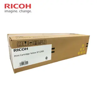 RICOH C250S 黃色 原廠碳粉匣 適用 SP C261DNw SP C261SFNw 廠商直送