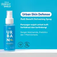 在飛比找蝦皮購物優惠-Erha PERFECT SHIELD URBAN DEFE