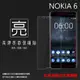 亮面螢幕保護貼 NOKIA 6 TA-1003 保護貼 軟性 高清 亮貼 亮面貼 保護膜 手機膜