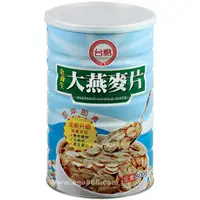 在飛比找PChome24h購物優惠-《台糖》大燕麥片 (800g/罐)