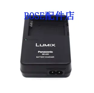 【可開統編】Panasonic松下Lumix DE-A94微單相機DMC-GF2 GK G3 GX1充電器