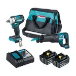 MAKITA 牧田 18V鋰電無刷套筒扳手/手提鋸機雙機組 DLX2405TX1DLX2405TX1