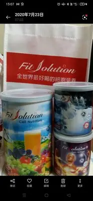 在飛比找Yahoo!奇摩拍賣優惠-（4組）total swiss 細胞營養 fit solut