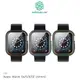 NILLKIN Apple Watch S4/5/6/SE (44mm) 犀甲保護殼