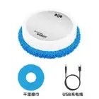 Smart Floor Mopping Robots Silent Floor Scrubber Cleaning Experts Wet and Dry Ho
