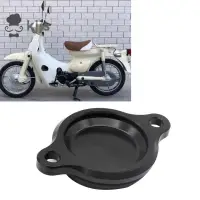 在飛比找蝦皮商城優惠-HONDA 摩托車機油濾清器蓋塞適用於本田 DAX125 M