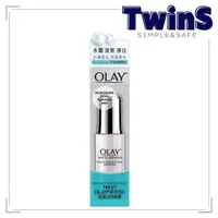 在飛比找PChome商店街優惠-OLAY歐蕾-高效透白光塑淡斑精華30ml