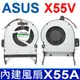 全新原裝 ASUS 華碩 X55V 內建風扇 A55 X55A X55VD X55VDR X45A (9.6折)