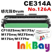 在飛比找樂天市場購物網優惠-HP CE314A No.126A 全新相容感光滾筒/感光鼓