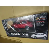 在飛比找蝦皮購物優惠-娃娃機商品--GK BMW X6 遙控車