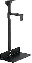 PC Under Desk Mount - Adjustable CPU Bracket Mount,Metal Under Desk CPU Holder, Computer Case CPU Holder for Hotel, Apartment, School