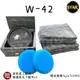 免運台灣24H出貨 W-42 金鑽棕櫚 棕櫚蠟 w42 棕櫚封體 G58+ pro 水鍍膜 G58 噴蠟 鍍膜 金鑽棕櫚