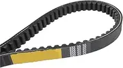 LUMIXE Drive Belt Clutch GY6 125cc 150cc 743-20-30 CVT Drive Belt, for Scooter Moped ATV Go-Kart 152QMI 157QMJ Engine 743 20 30 Scooter Drive Belt Scooter Engine Power Belt