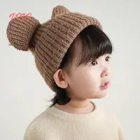 在飛比找Yahoo!奇摩拍賣優惠-毛絨 毛線帽 保暖 針織 鉤針 小衆設計兒童毛綫帽立體可愛熊