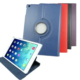 【LR01精緻款】荔枝旋轉9.7吋iPad平板保護皮套(適用9.7吋 iPad 2018/2017/Air1/Air2/Pro)