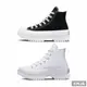 CONVERSE 女 CTAS LUGGED 2.0 HI 高筒帆布鞋 休閒 增高 穿搭-A00870C A00871C