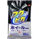 日本 SOFT 99 輪圈用清潔鍍膜濕巾 台吉化工