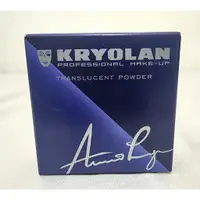 在飛比找蝦皮購物優惠-全新公司貨 KRYOLAN歌劇魅影 輕柔透明蜜粉 20g （