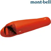 在飛比找樂天市場購物網優惠-Mont-Bell Seamless Hugger 800 