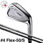 HONMA Tour World TW757Vx Iron #4 VIZARD PROTOTYPE 50 Graphite Shaft Flex S MTO