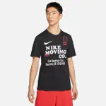 【NIKE 耐吉】上衣 男款 短袖上衣 運動 AS M NK DF TEE 6/1 黑 FD0135-010