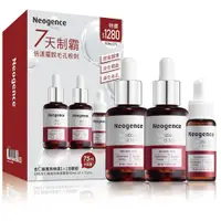 在飛比找蝦皮商城優惠-Neogence 霓淨思 杏仁酸透亮煥膚1＋1加贈組