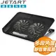 JETART CoolStand 7 NPA200 人體工學筆電散熱器