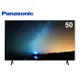 Panasonic 國際牌 50吋4K連網LED液晶電視 TH-50MX800W -含基本安裝+舊機回收