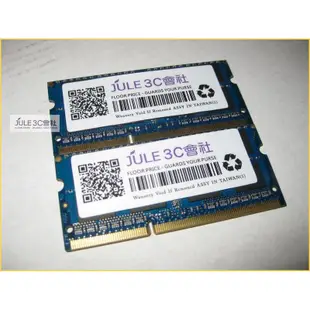 JULE 3C會社-海力士 雙面 DDR3 1333 4G X2 8G 8GB 雙通/一年保/筆電/NB 記憶體