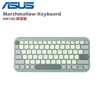 在飛比找誠品線上優惠-ASUS 華碩 Marshmallow Keyboard K